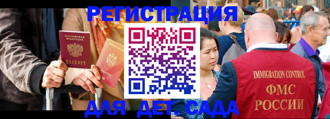 форма 3 в Вышнем Волочке